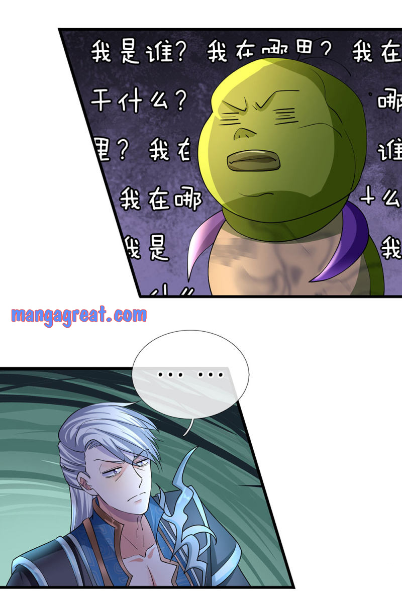 Page 4 of Chapter 69