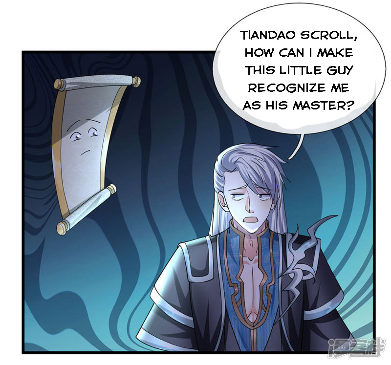 Page 5 of Chapter 69