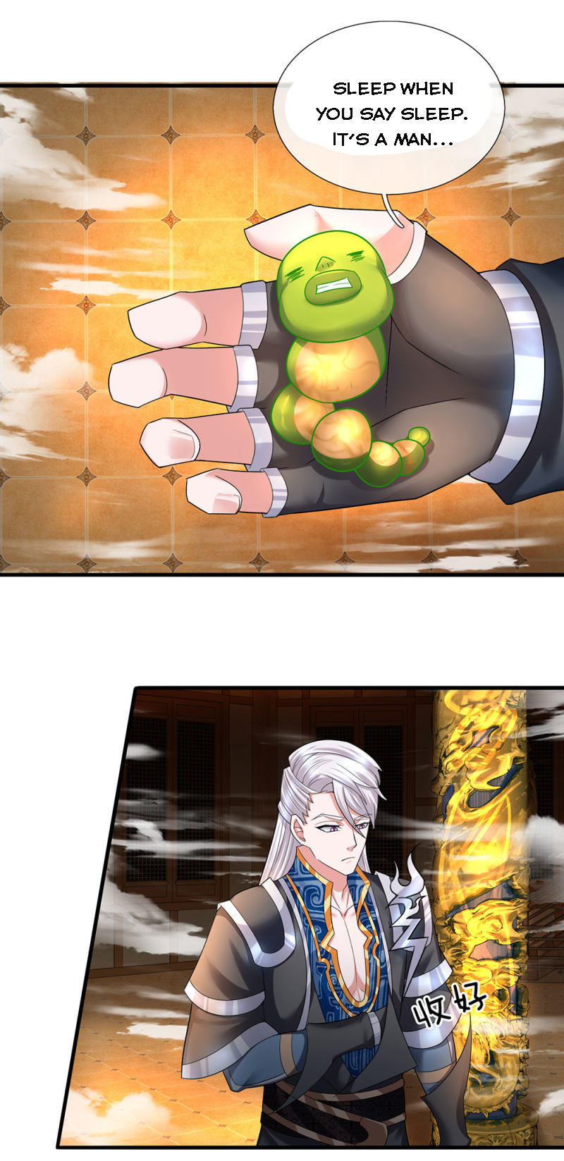 Page 6 of Chapter 71