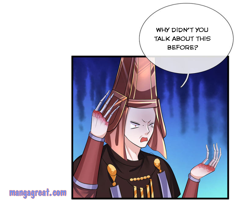 Page 17 of Chapter 71