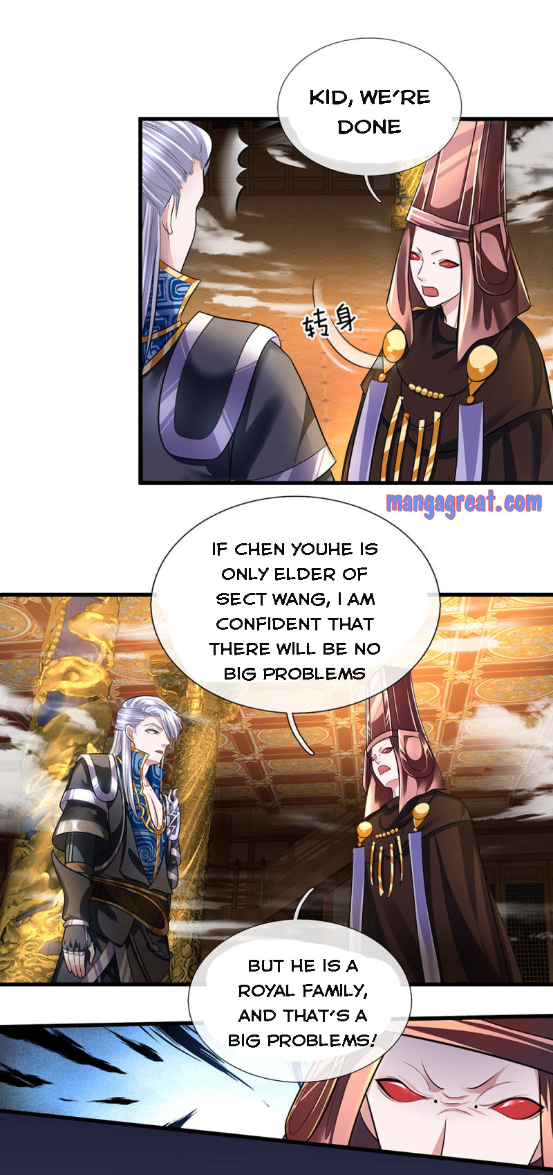 Page 1 of Chapter 72