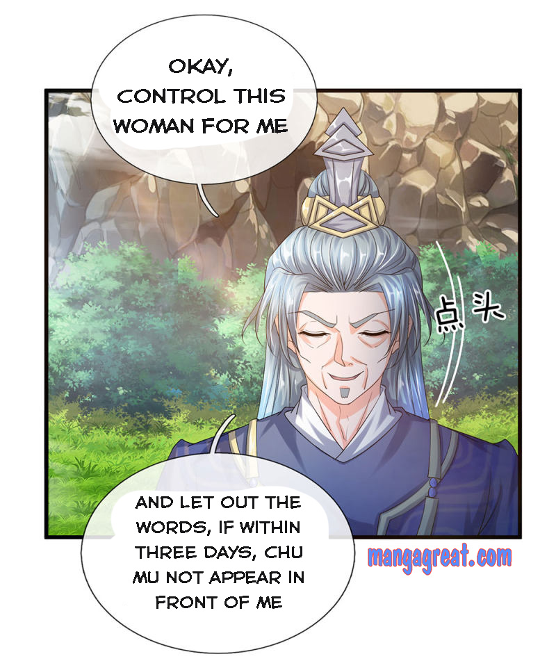 Page 1 of Chapter 73