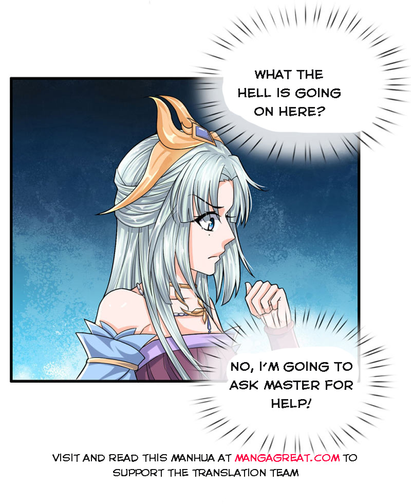 Page 12 of Chapter 73