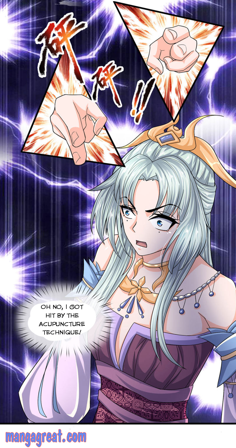 Page 16 of Chapter 73