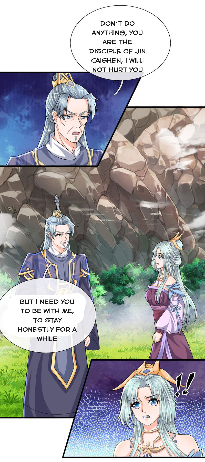 Page 17 of Chapter 73