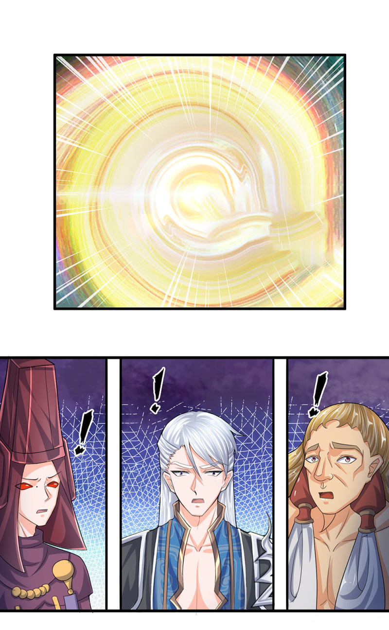 Page 5 of Chapter 74