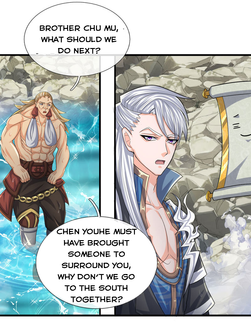 Page 11 of Chapter 74