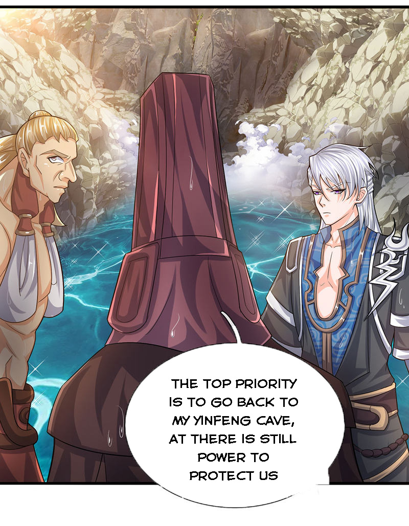 Page 13 of Chapter 74