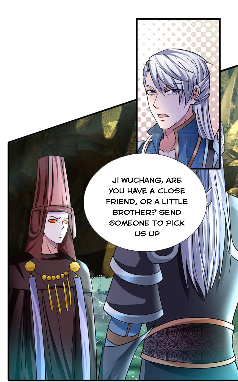 Page 17 of Chapter 74