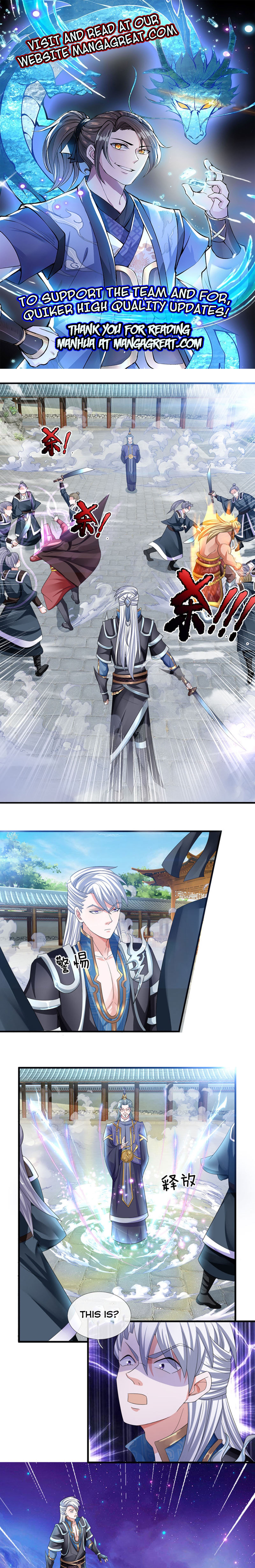 Page 1 of Chapter 84