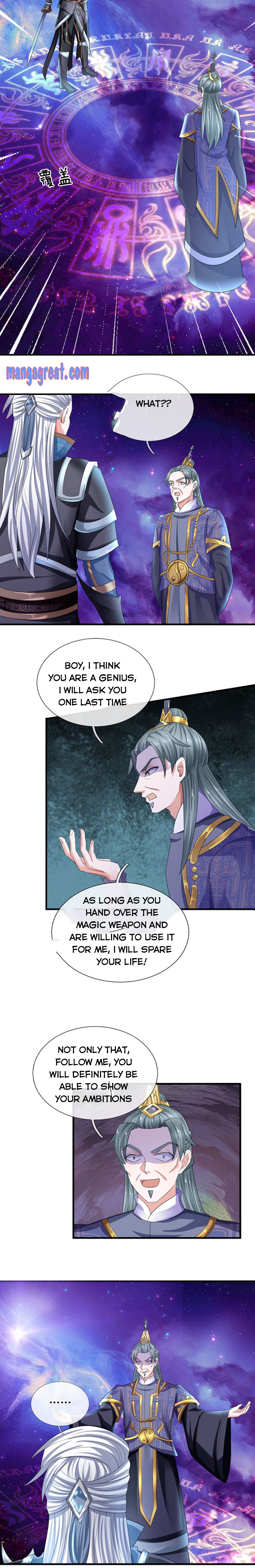 Page 2 of Chapter 84