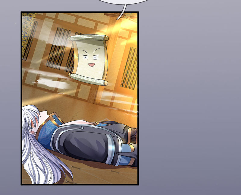Page 4 of Chapter 87