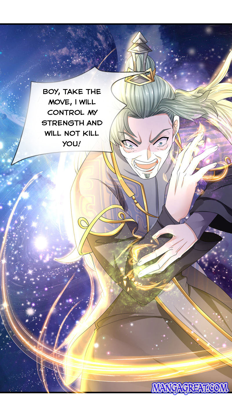 Page 17 of Chapter 87
