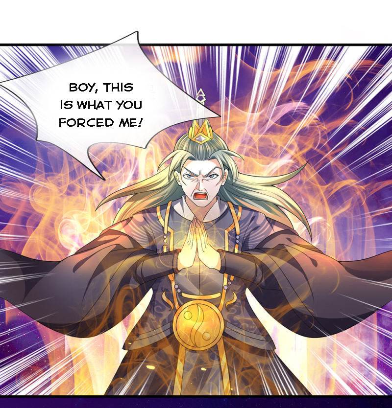 Page 7 of Chapter 88
