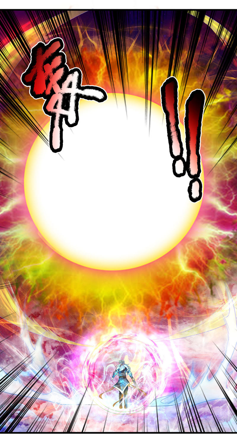 Page 10 of Chapter 88