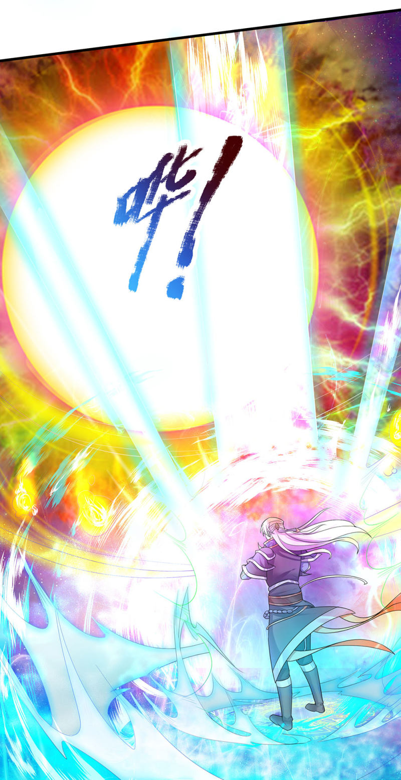 Page 13 of Chapter 88