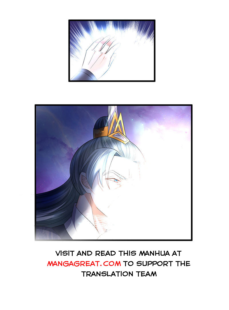 Page 1 of Chapter 89