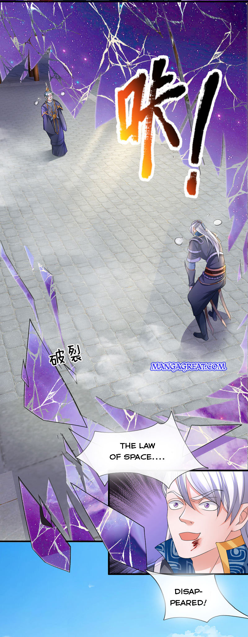 Page 3 of Chapter 89