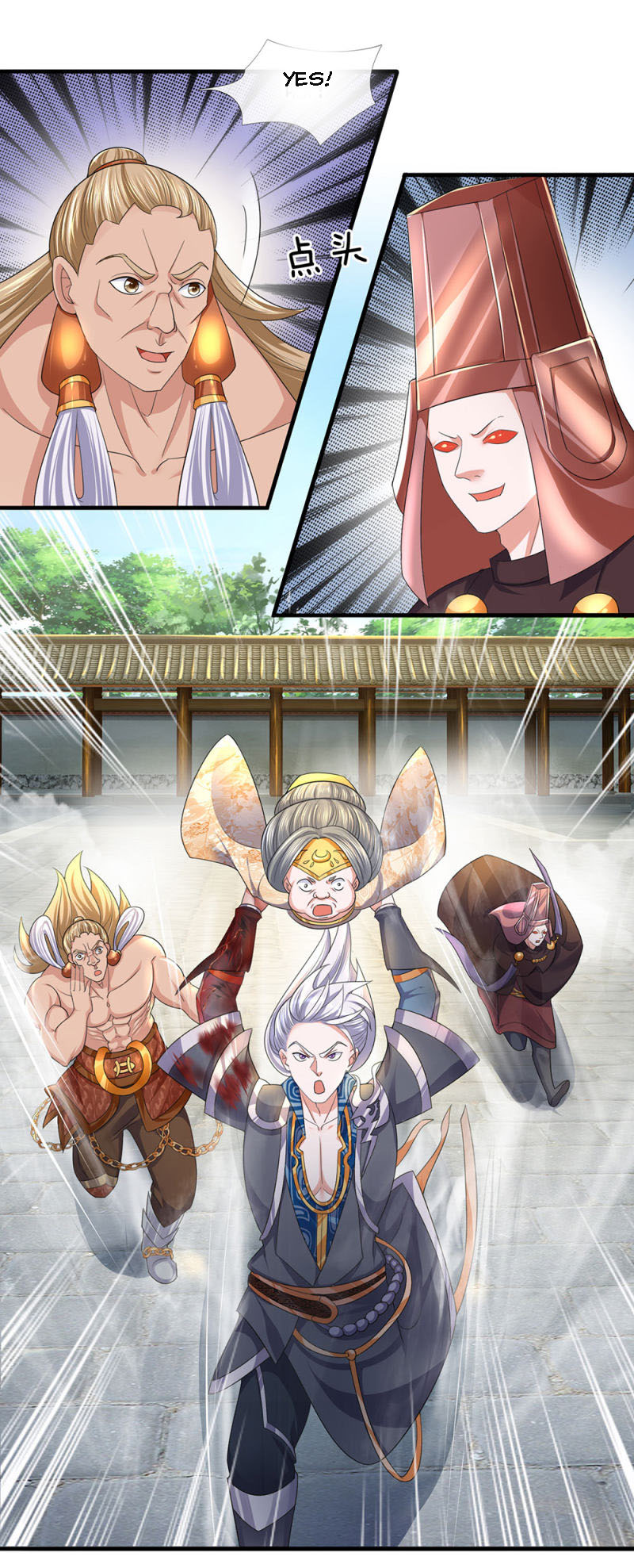 Page 8 of Chapter 89
