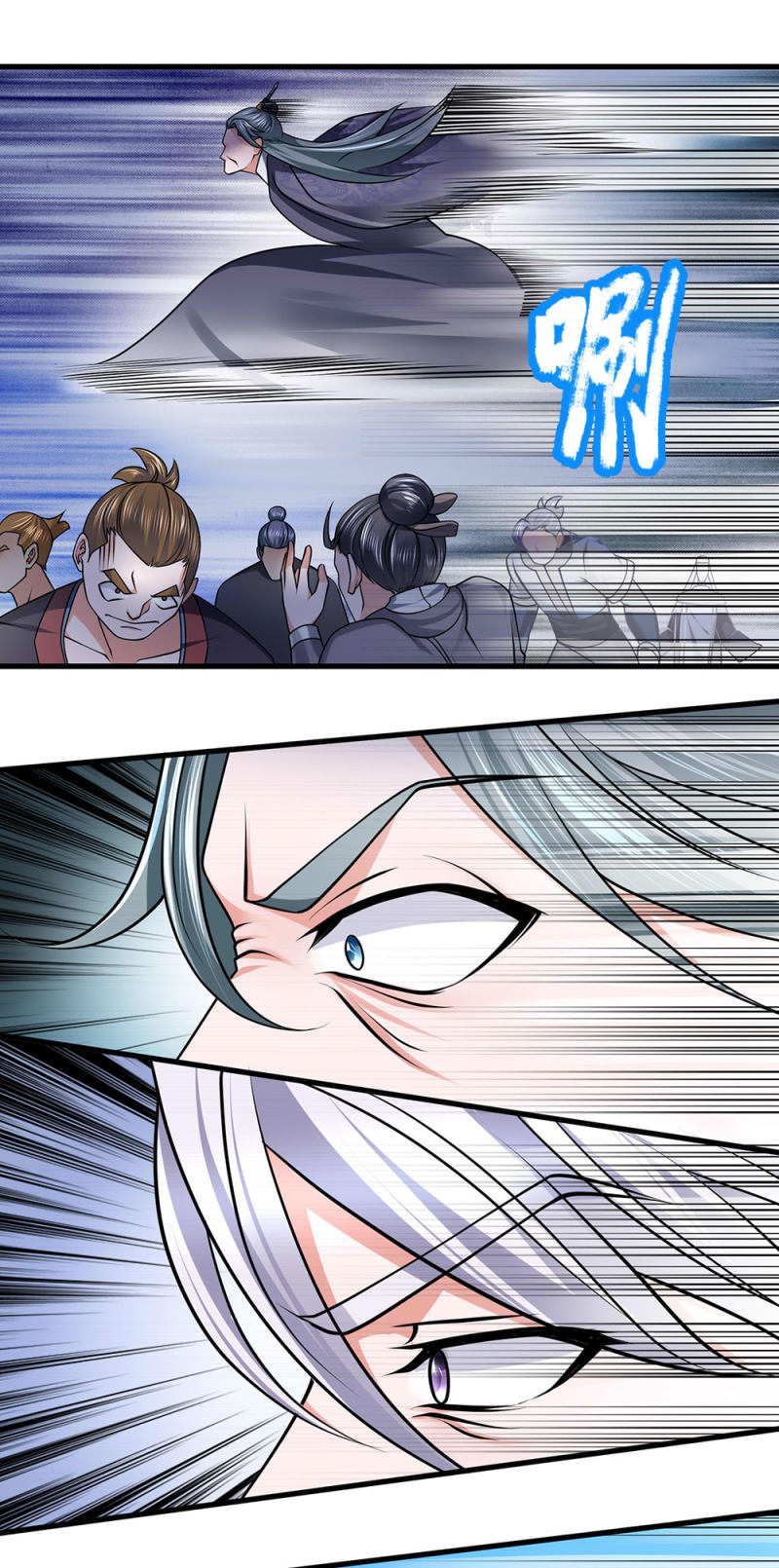 Page 3 of Chapter 90