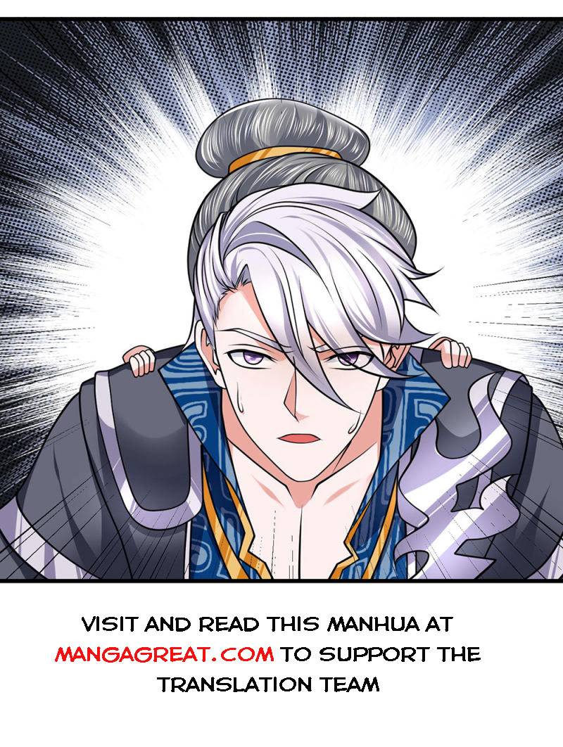 Page 5 of Chapter 90