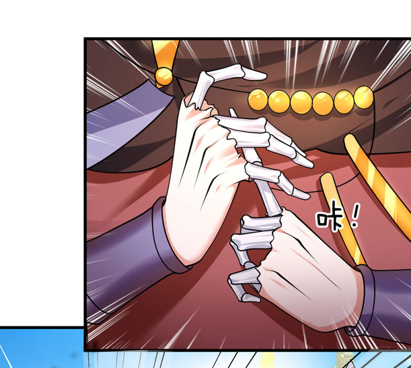 Page 10 of Chapter 90