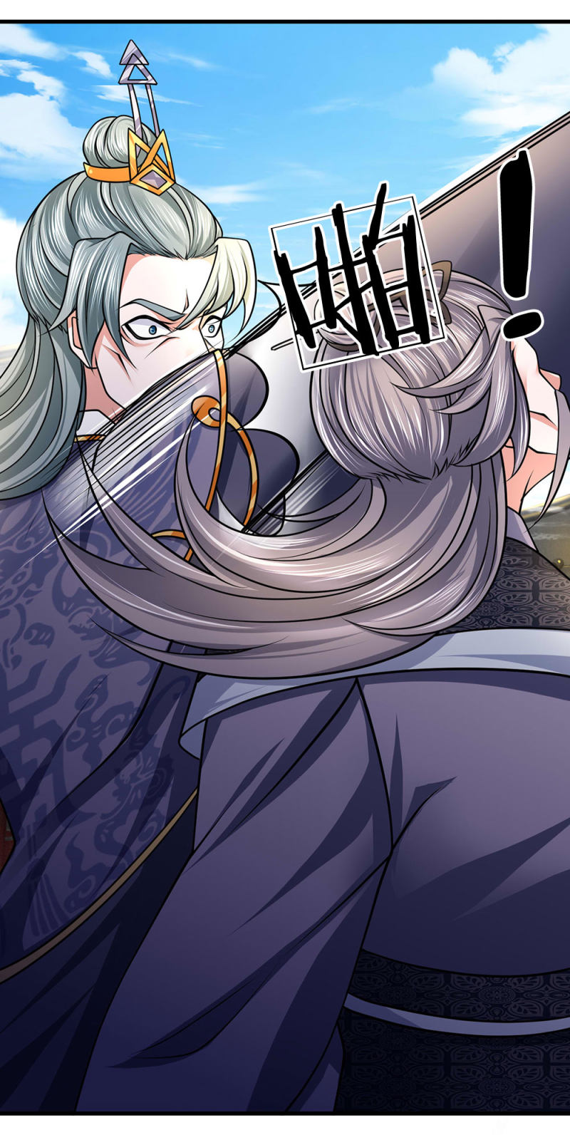 Page 18 of Chapter 90