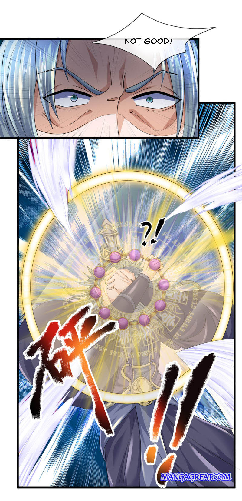 Page 11 of Chapter 92