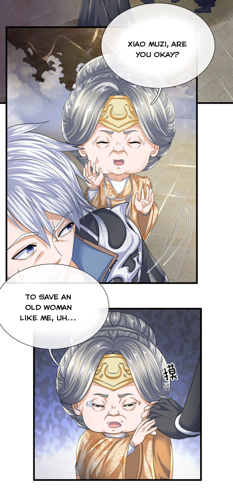 Page 3 of Chapter 93