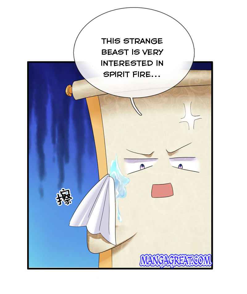 Page 12 of Chapter 95