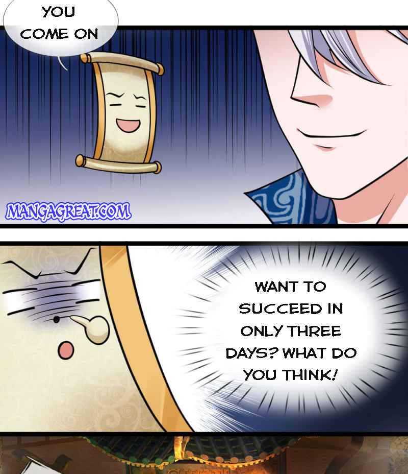 Page 11 of Chapter 97