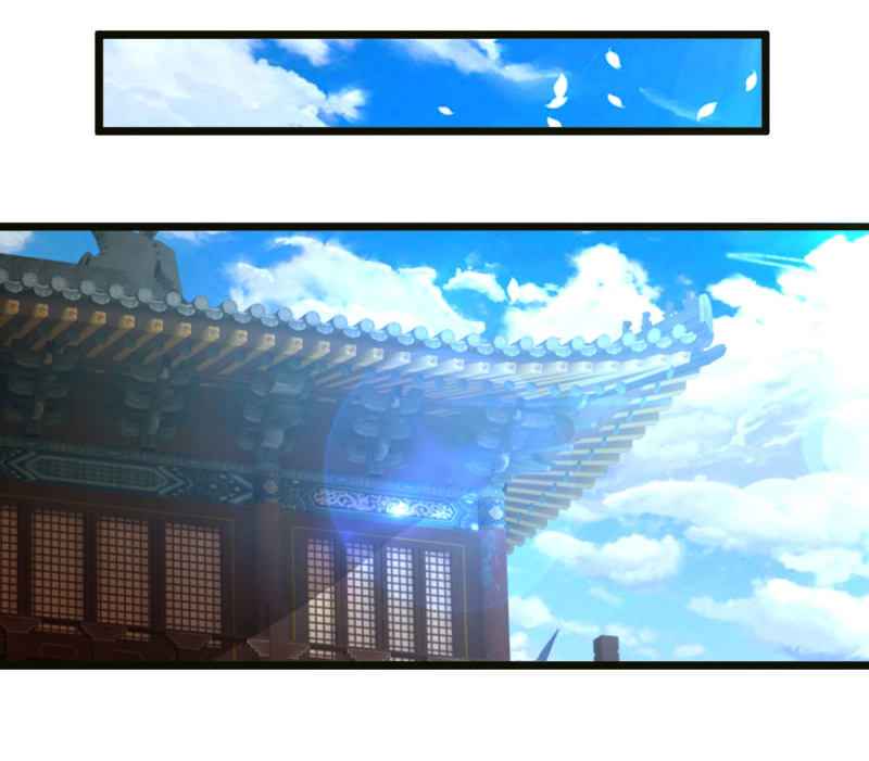 Page 6 of Chapter 98