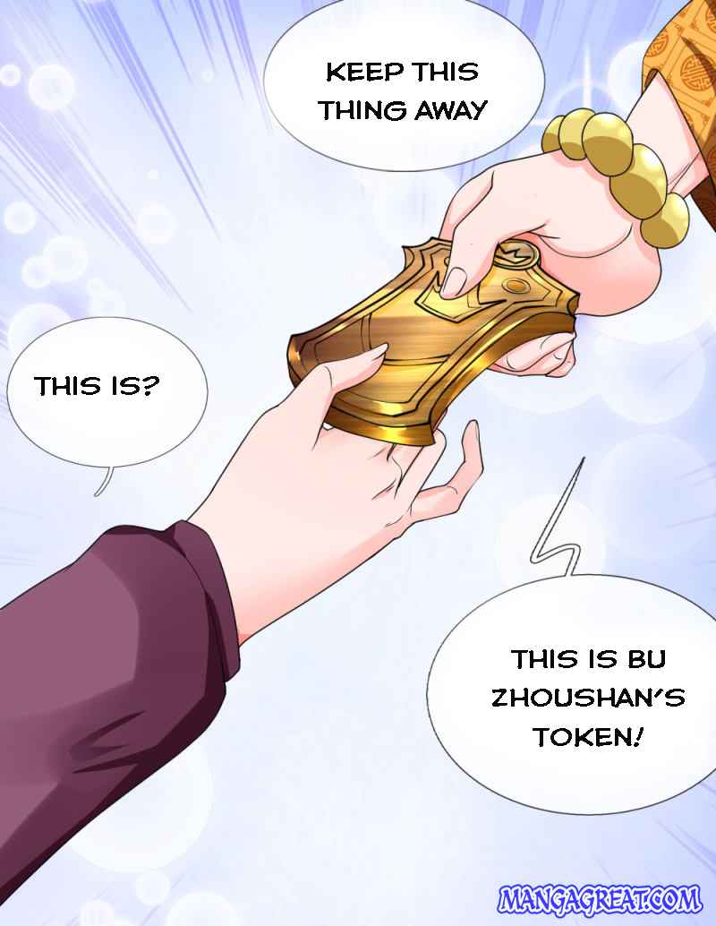 Page 9 of Chapter 98