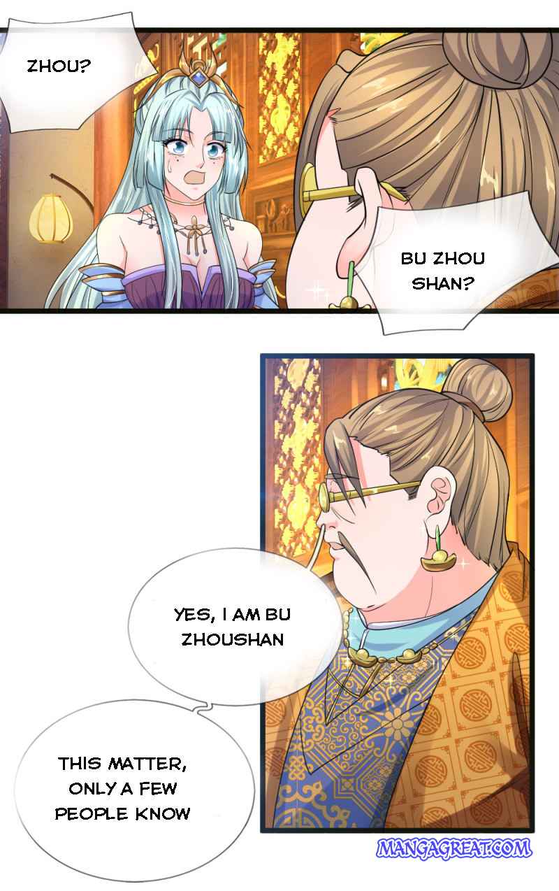 Page 15 of Chapter 98