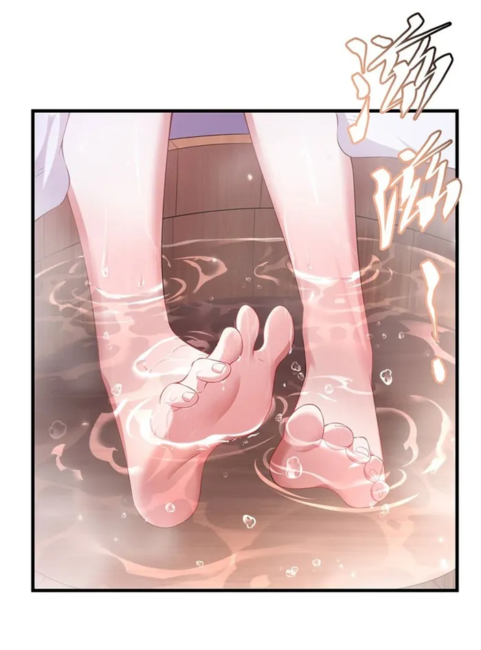Page 13 of Chapter 10