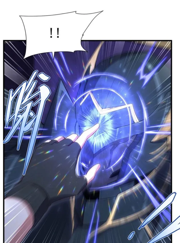 Page 42 of Chapter 11