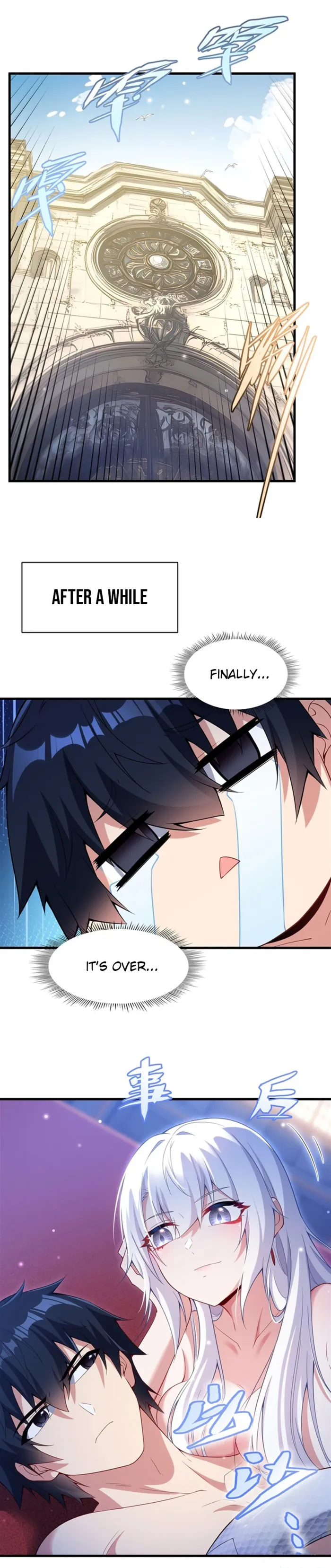 Page 17 of Chapter 12