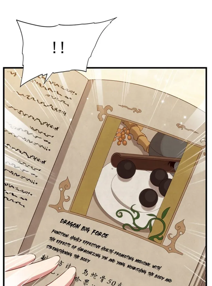 Page 24 of Chapter 13