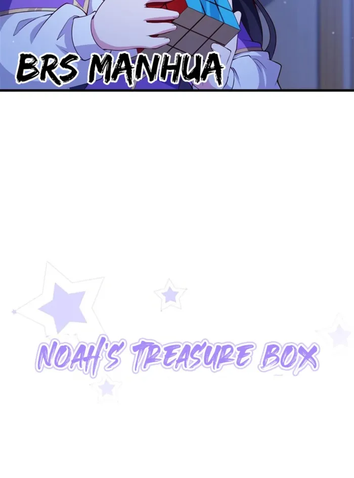 Page 41 of Chapter 16