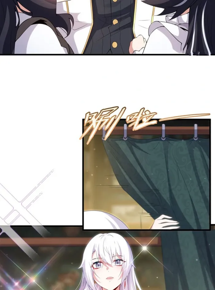 Page 45 of Chapter 17