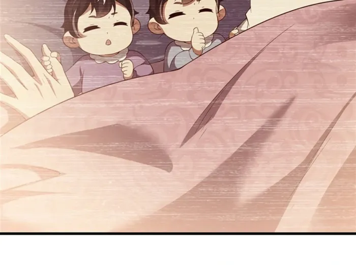 Page 35 of Chapter 22