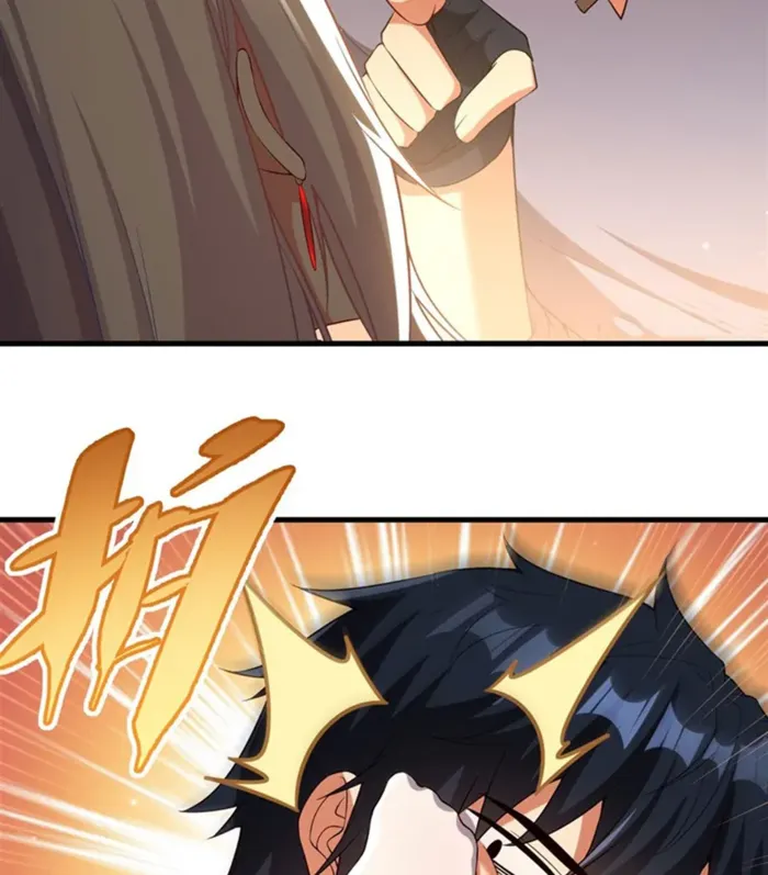 Page 4 of Chapter 23