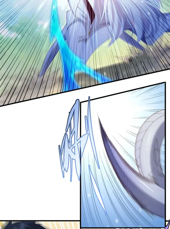 Page 7 of Chapter 24