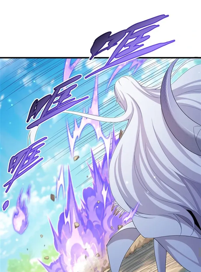 Page 17 of Chapter 24