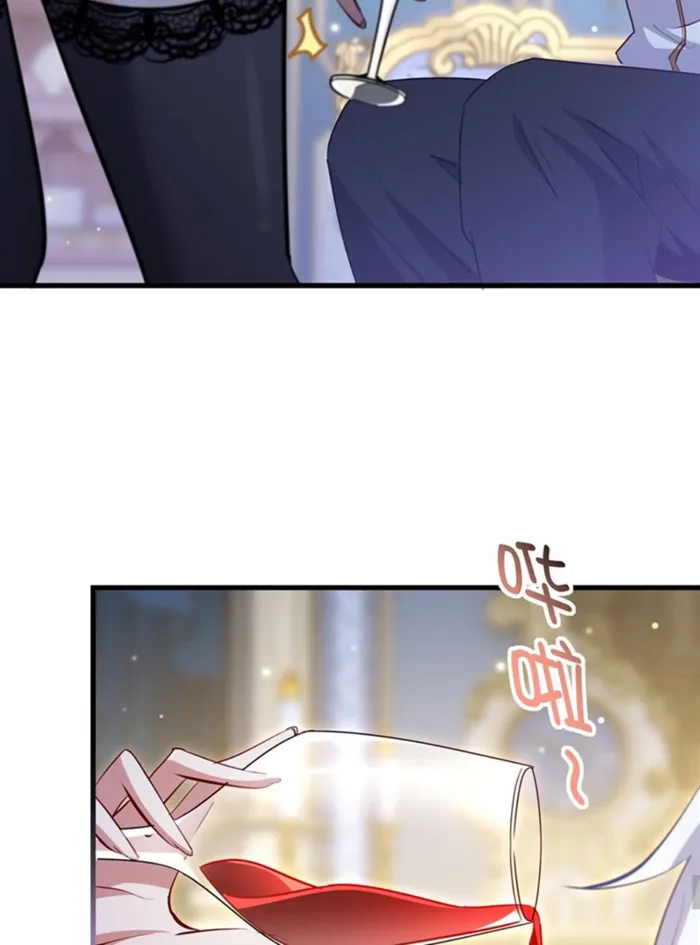 Page 26 of Chapter 25