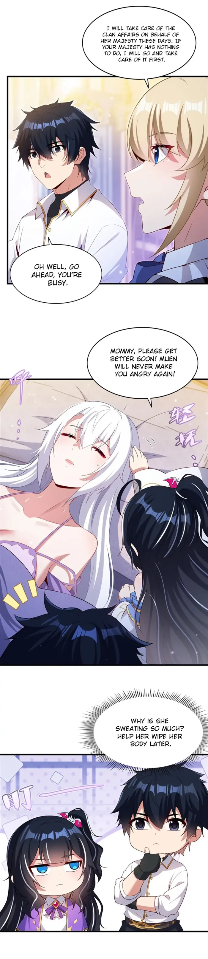 Page 7 of Chapter 27