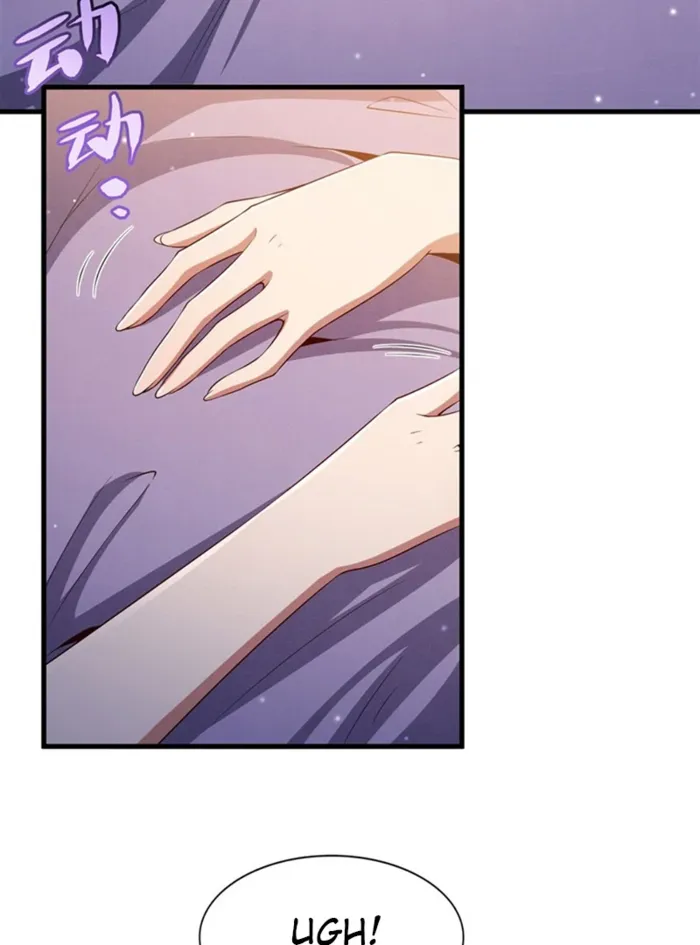 Page 26 of Chapter 29