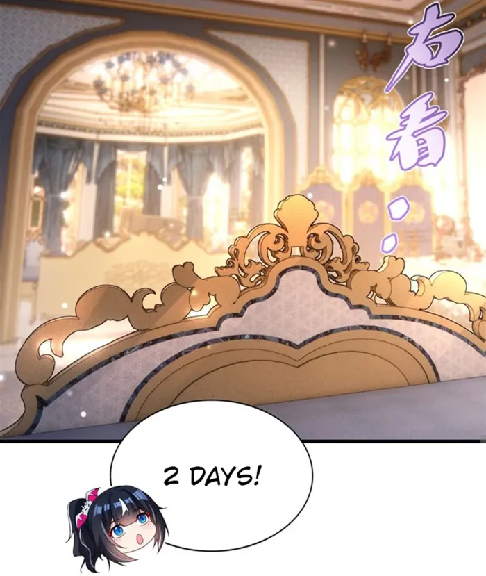 Page 37 of Chapter 29