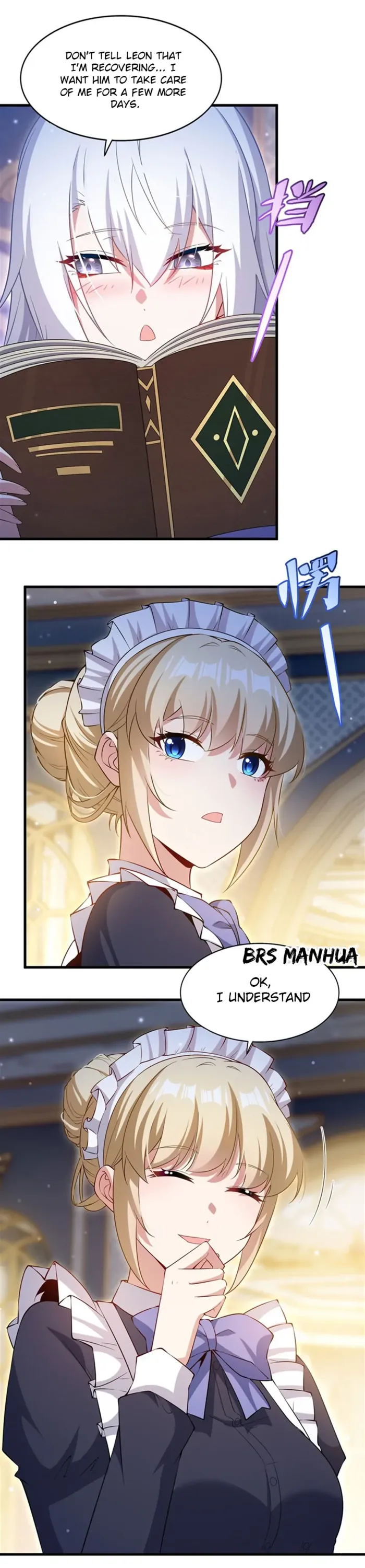 Page 7 of Chapter 32