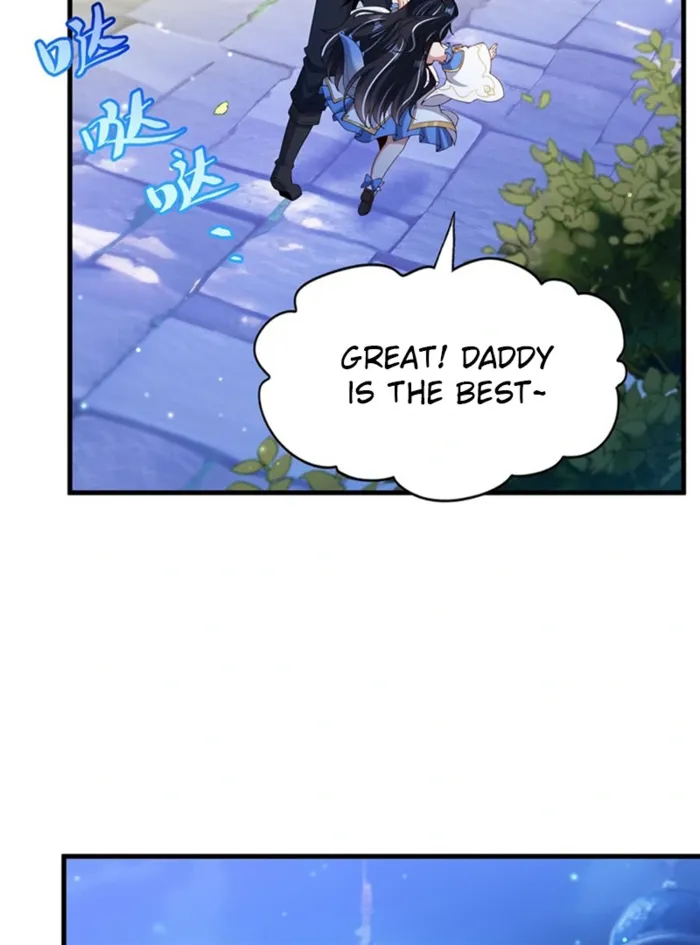 Page 17 of Chapter 32
